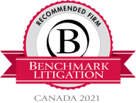Benchmark Litigation Recommended Firm Logo